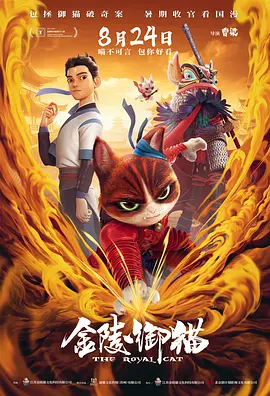 97精品国产高清久久久久蜜芽
