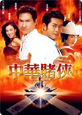 97精品国产高清久久久久蜜芽